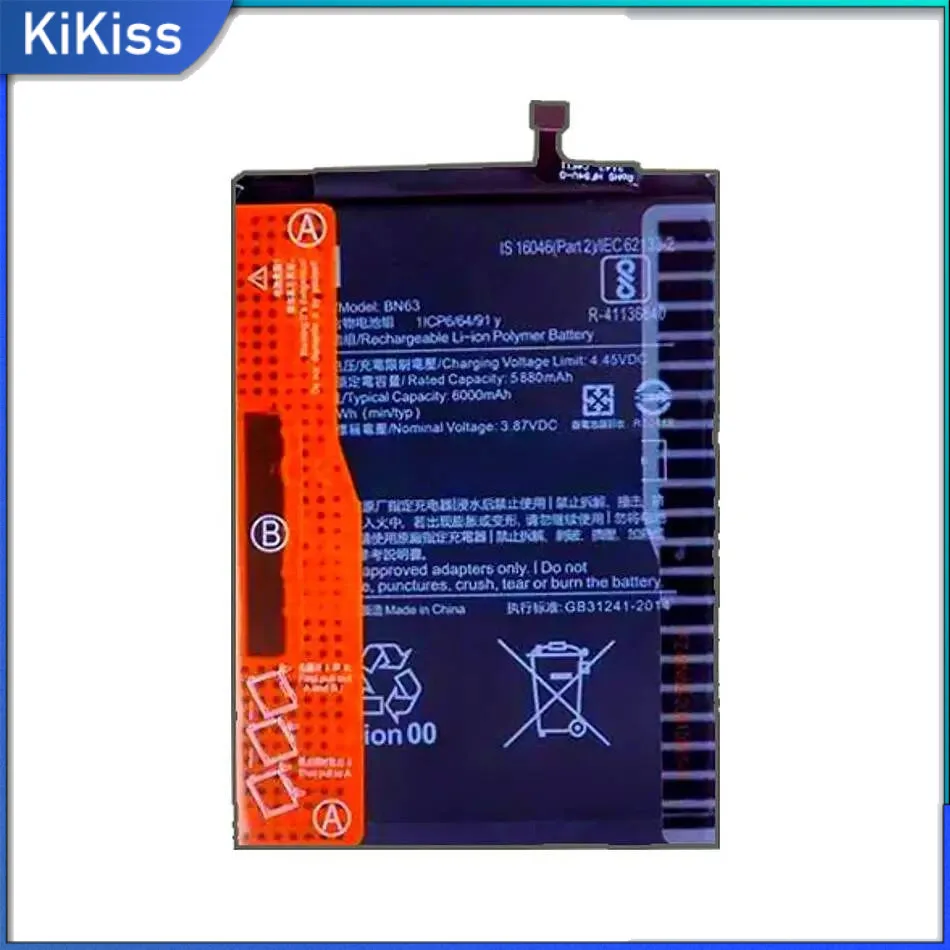 

6000Mah For Xiaomi Redmi 10 Prime Mobile Phone Battery Environmentally Friendly BN63 Long Lasting