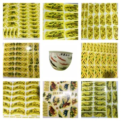 Pottery Tool Low-temperature Firing Overglaze Colorful Paper DIY Pottery Handicrafts Pattern Rubbing Stickers Ceramic Consumable
