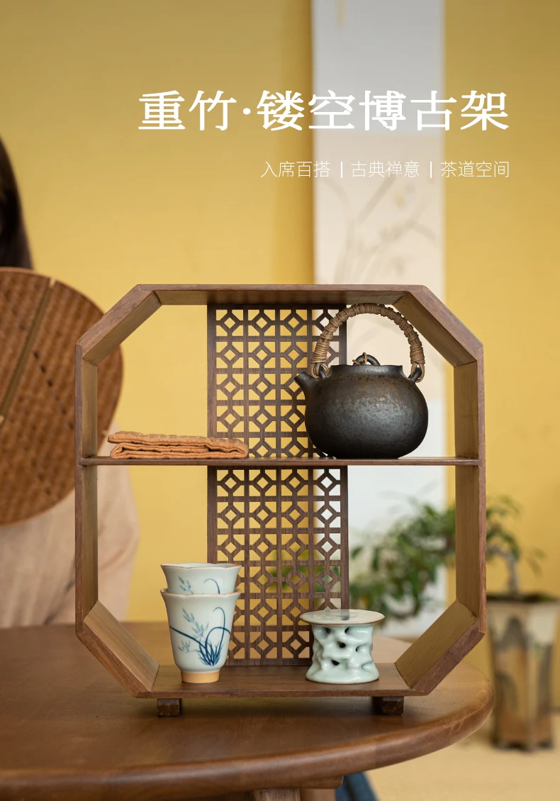 Bamboo Hollow Antique Rack Tea Table Storage Rack Tea Pot Storage Cabinet Lattice Storage Rack