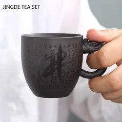 Tradition Purple Clay Teacup Coffee Cup Office with Handle Tea Cup Customized Household Tea Sets Boutique Personal Single Cup