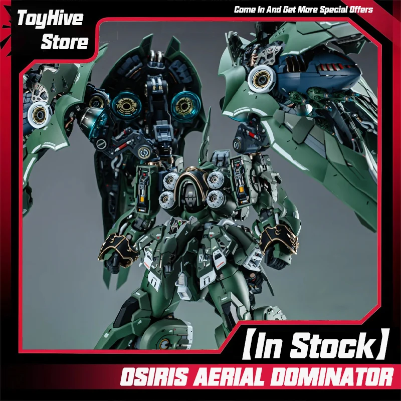 In Stock AXIS MODEL WORKS OSIRIS AERIAL DOMINATOR 1/100 Assembling Movability Model Toys Mecha NZ-666 Kshatriya LED LIGHTING KIT