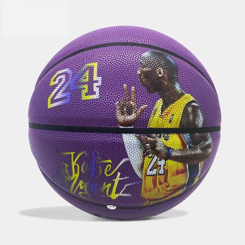 Basketball Ball Size 7 PU Material High Quality Outdoor Indoor Men Women Training Match Balls