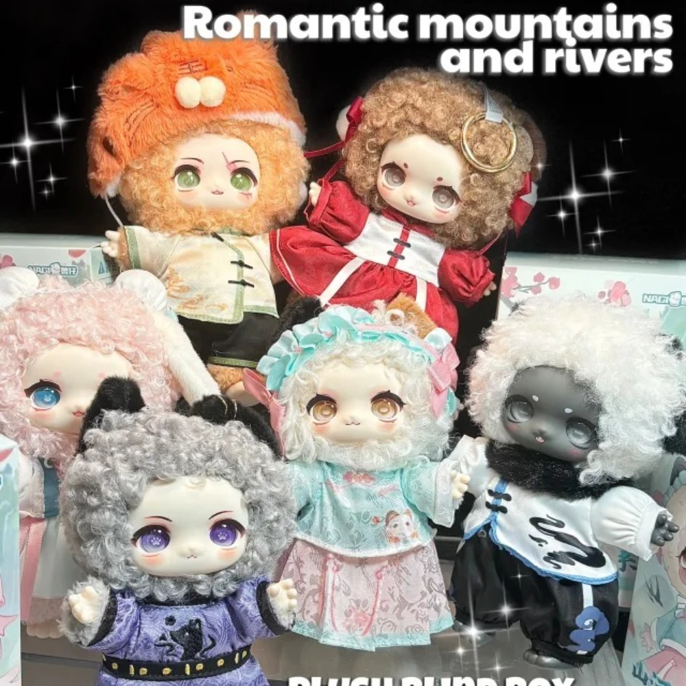 حقيقية ناجي الوحش الأنهار والجبال سلسلة رومانسية أفخم صندوق أعمى Kawaii عمل الشكل لطيف أنيمي دمية فتاة هدية عيد ميلاد