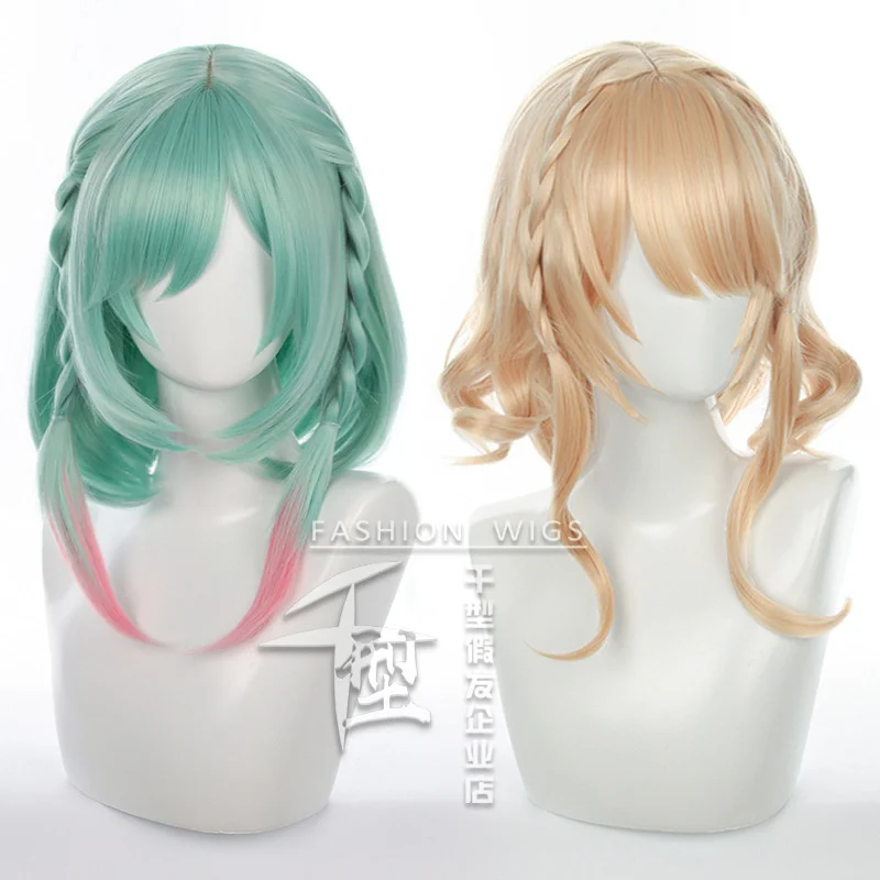 

Honor Of Kings Arena Of Valor 5v5 Arena Game Cosplay Yao Wig Green And Golden Anime Costume Synthetic Wig