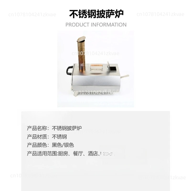 Portable Granular Pizza Oven Rotating Outdoor Firewood Oven Stainless Steel Pizza Oven