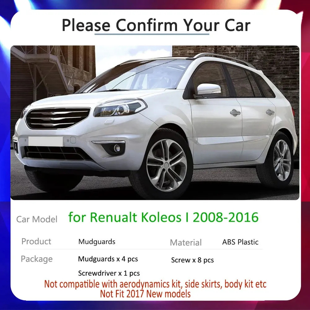 For Renault Koleos 1 2008~2016 2009 2010 2011 2012 2015 Car Fender Mud Flap Mudguard Mudflaps Splash Guards Accessories Stickers