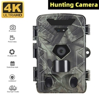 Trail Camera Night Vision Motion Activated Outdoor 50MP 4K Waterproof Nature Scouting Trap Game Cam Hide infrare Camera HC-881A