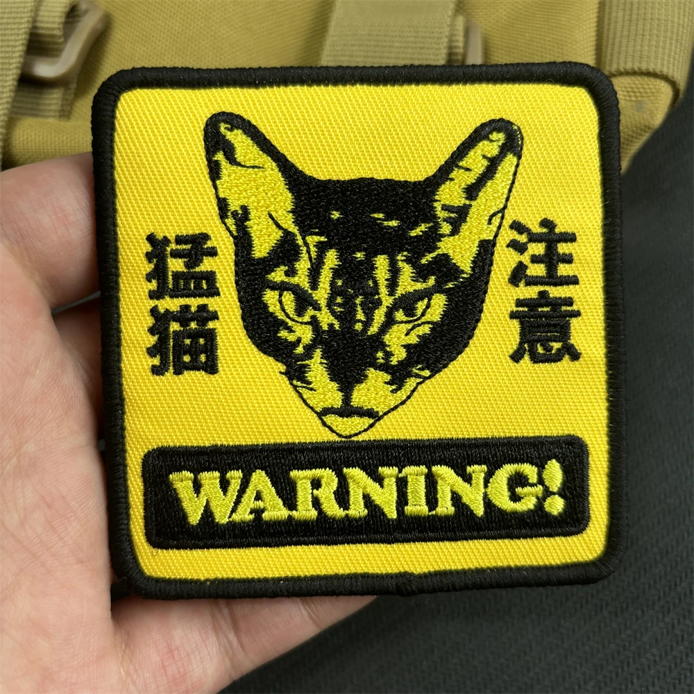 

WARNING Embroidery Patch Watch Out for Fierce Cats Tactical Hook&loop Emblem Military Cat Morale Badge Armband Backpack Stickers