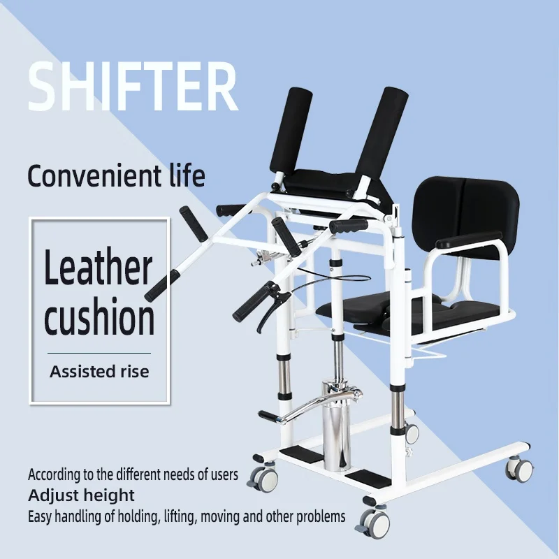 Hydraulic Adjustable Patient Lift Transfer Chair Manual Disabled Patient Moving Chair 4