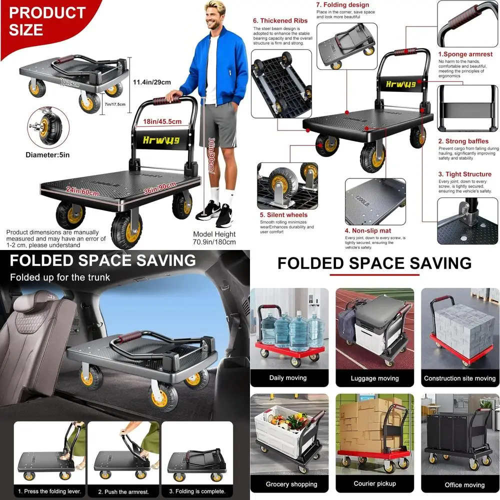 

Тележка-платформа на поворотных колесах для тяжелых грузов, грузоподъемность 1200 фунтов, для перемещения и транспортировки товаров