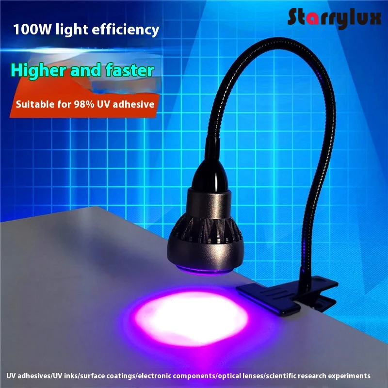 395nm/365nm/405nm 10W LED UV Curing Lamp For Shadowless Glue Green Oil Crystal Resin LCD Sealing Wire Reinfor