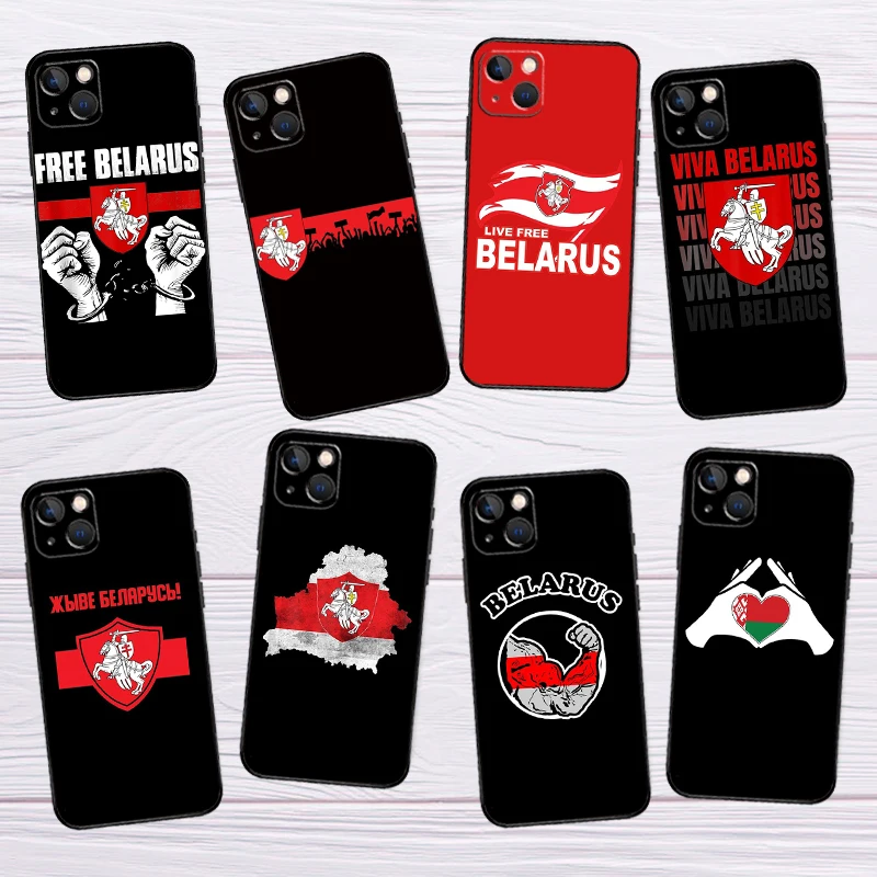 Belarus Flag For Hu… - image