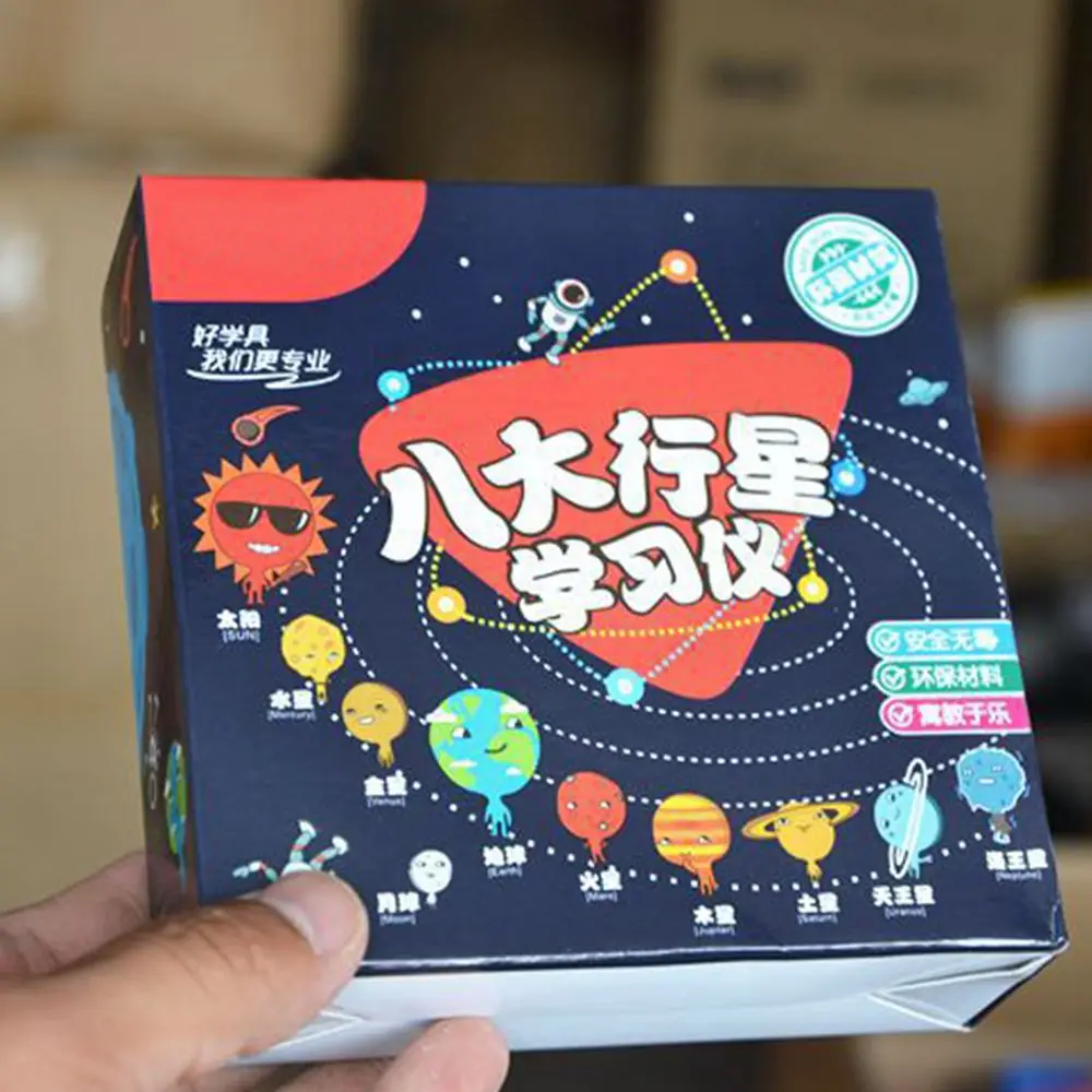 ボールスタンドプラネタリウム 3Dセット プラスチック製 子供向け 天文学ギフト 科学プロジェクト 9惑星 太陽系模型 DIY