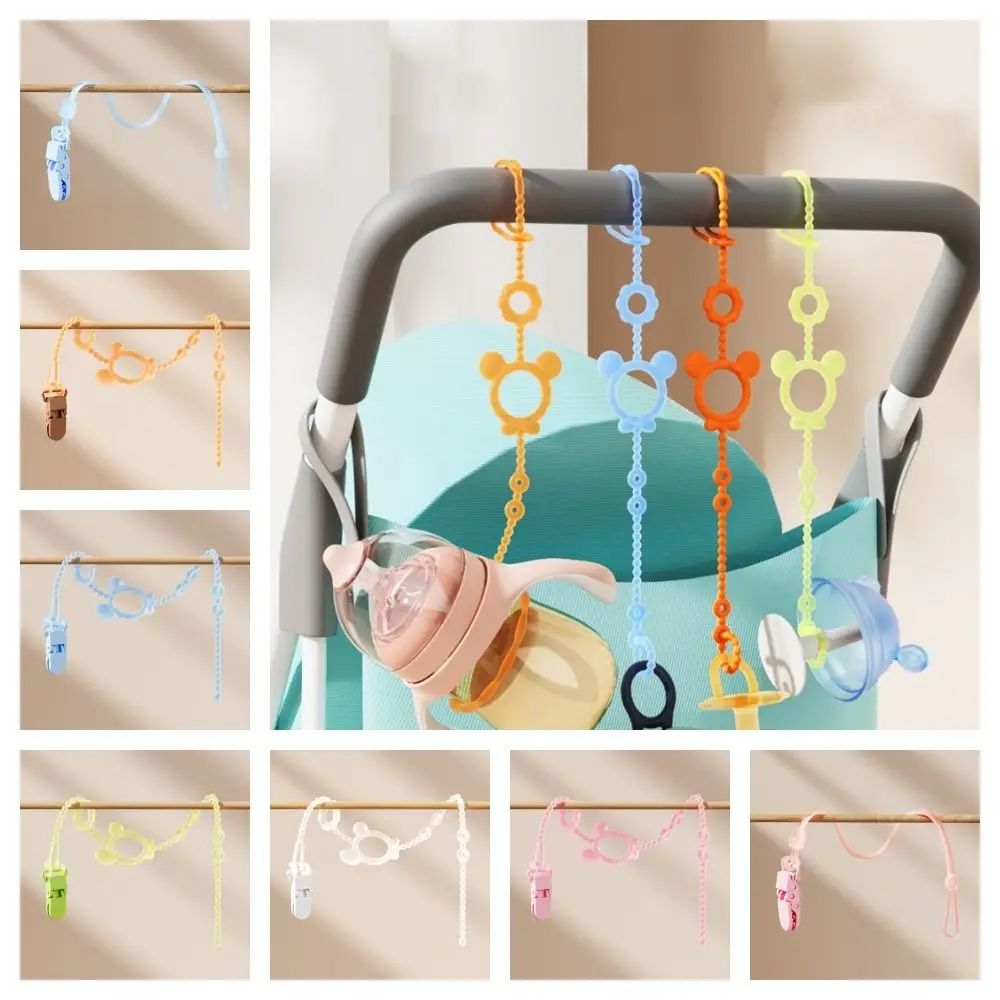 Anti-drop Chain Pacifier Holder Clips Nipple Accessory Cartoon Bear Baby Pacifier Chain Pure Color Silicone