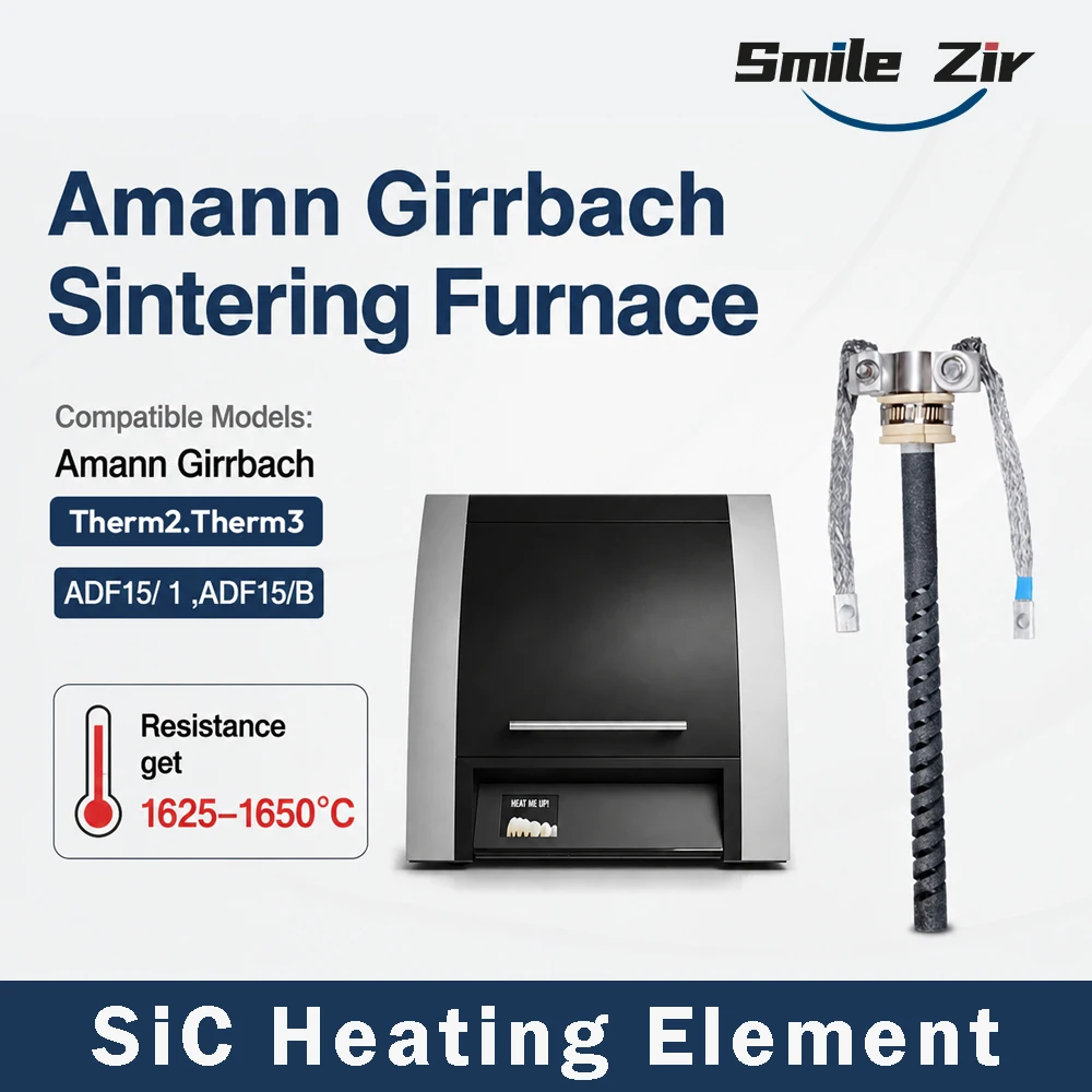 

Amann Girrbach Ceramill Therm2 Therm3 Sintering Furnace SiC Heating Element Resistance Heater Customized 1650℃ For Dental Lab
