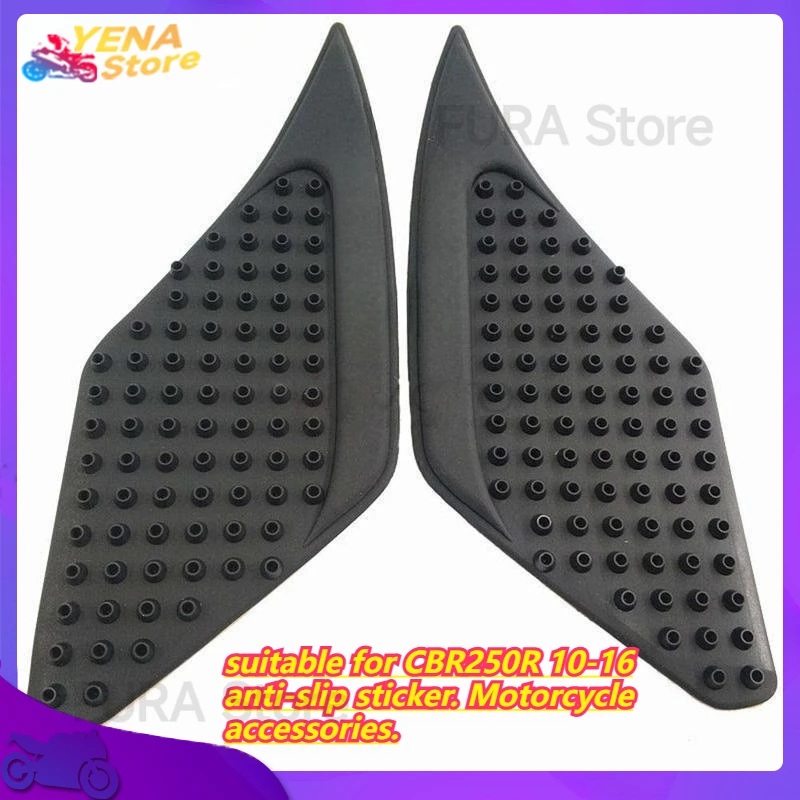 

Motorcycle protective pad sticker is suitable for CBR250R 10-16 anti-slip sticker. Motorcycle accessories.