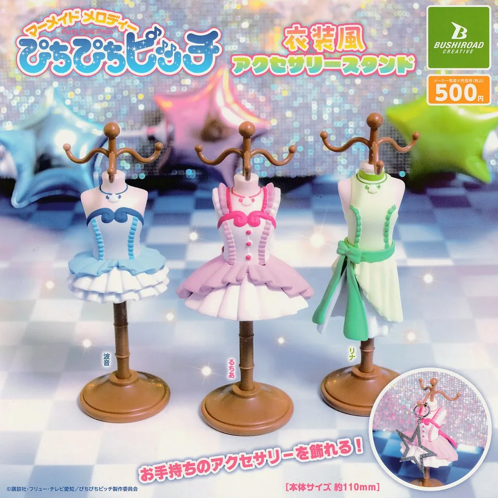 

Bandai Original Gashapon mermaid melody pichi pichi pitch Anime Figure Toys For Kids Gift Collectible Model Ornaments