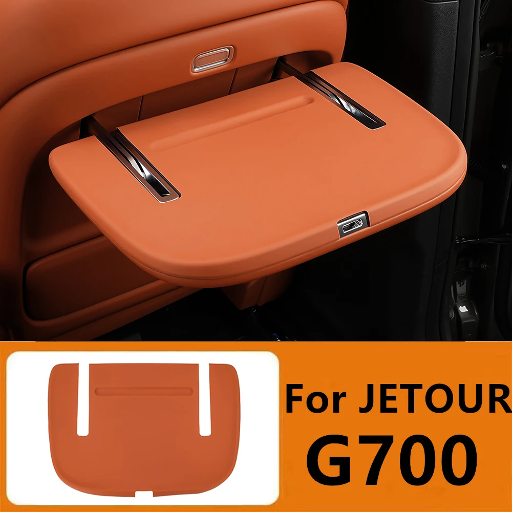 

Car Rear Small Table Panel Protective Pad Suitable For JETOUR G700 2025 2026 Silicone Scratch Pad Interior Accessories