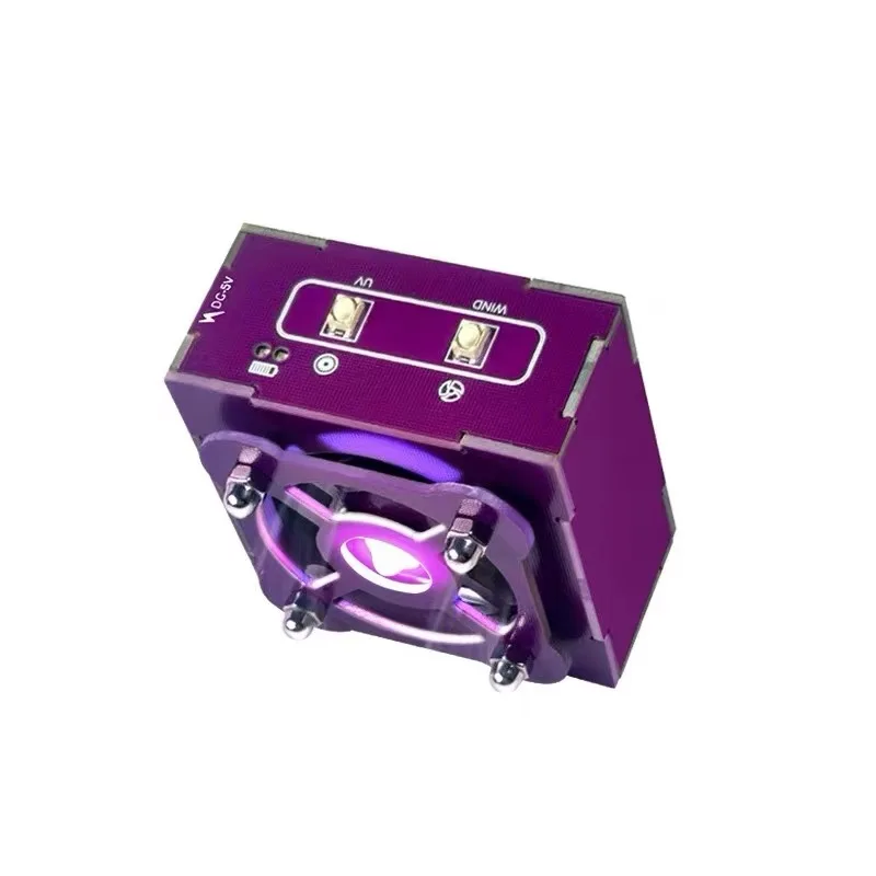 2 in 1 Quick Cooling Curing Fan UV Curing Lamp Smoke Exhaust Motherboard IC Fast Heat Dissipation
