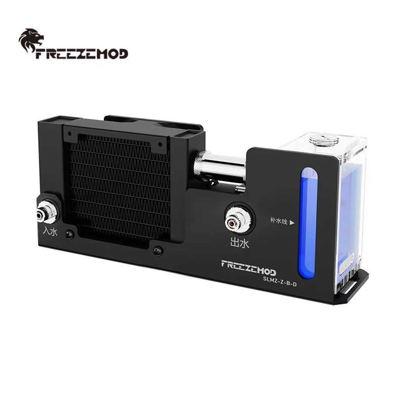 FREEZEMOD 80mm 알루미늄 라디에이터 저장소 펌프 통합 수냉 모듈 AIO 키트 모듈 2000RPM 데스크탑 SLMZ-Z-B