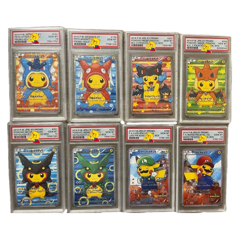

DIY 2016 POKEMON JAPANESE XY SM PROMO MARIO TM.SKLL PONCHO-WEAR PIKACHU SPECIAL BOX Authentication Grade 10 Collection Card Toy