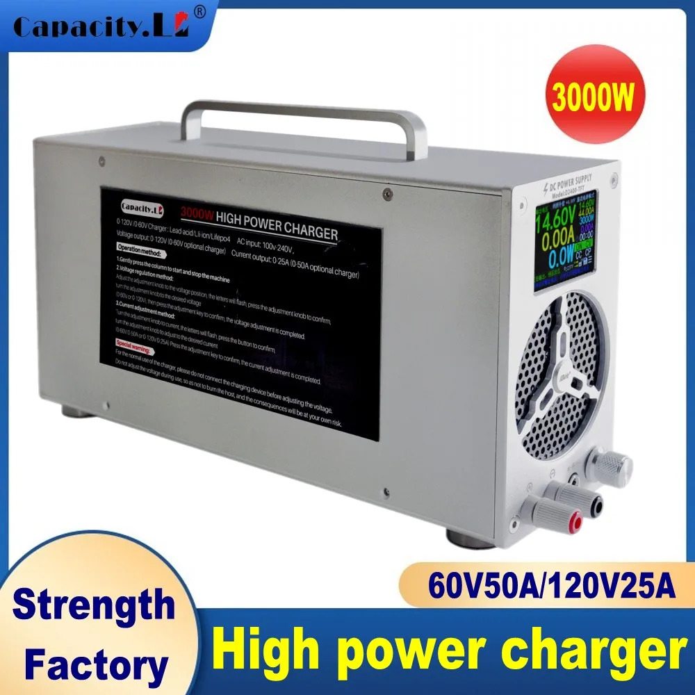 High Power Charger 0-60V 0-50A Adjustable Voltage/Current Fast Charger for Lithium/Lifepo4/Lead-acid Battery 0-120V 0-25A