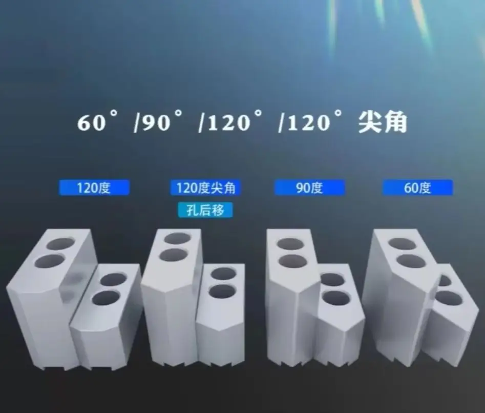Hydraulic Oil Pressure Chuck Soft Claw 5/ 6 /8 /10 Inch 60/90/120 Degree 3 Jaws for Mechanical CNC Lathes