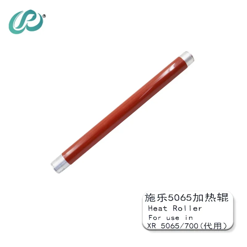 1pcs XR5065 Heating Roller for Xerox XR 5065 700 high-quality Copier Spare Parts