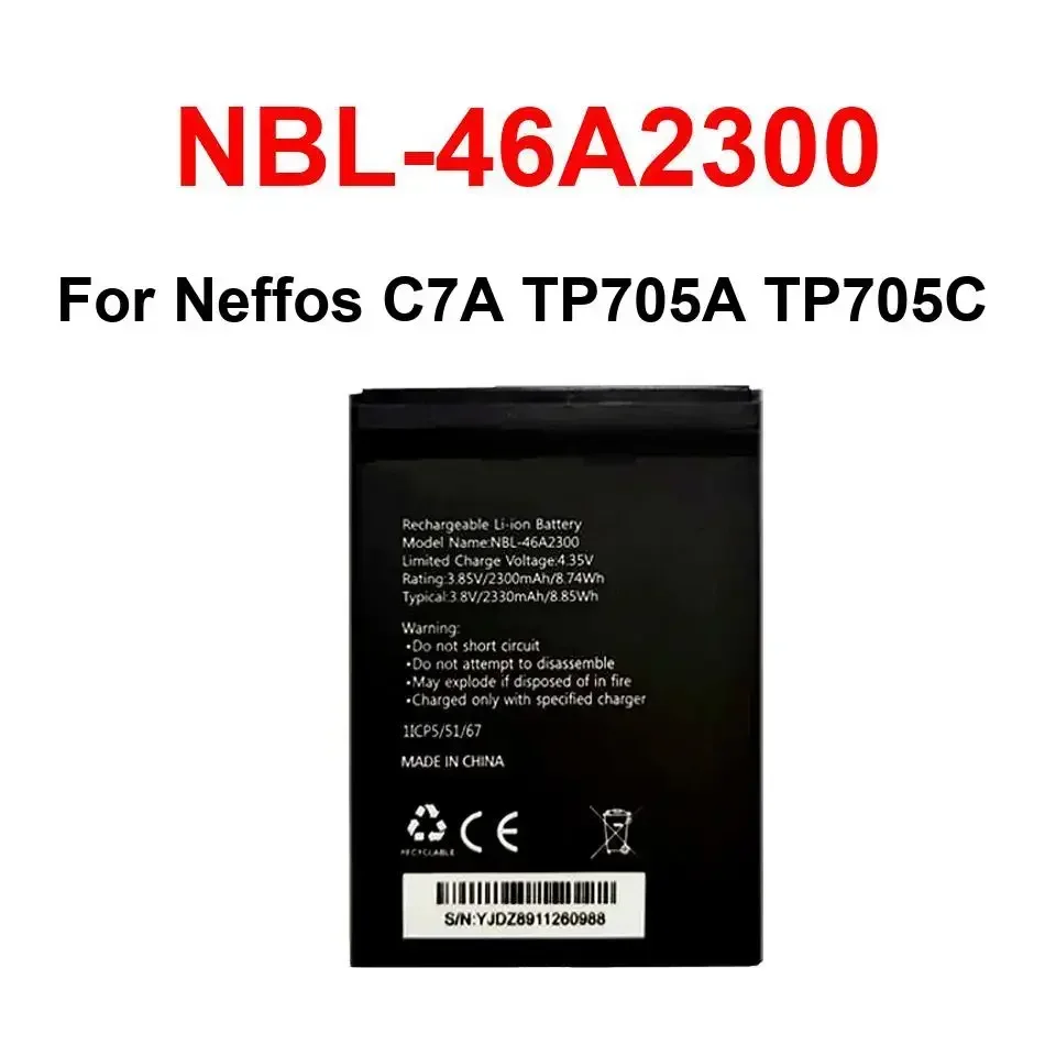 

Безопасность NBL-46A2300 для Neffos C7A TP705A TP705C аккумулятор мобильного телефона большой емкости