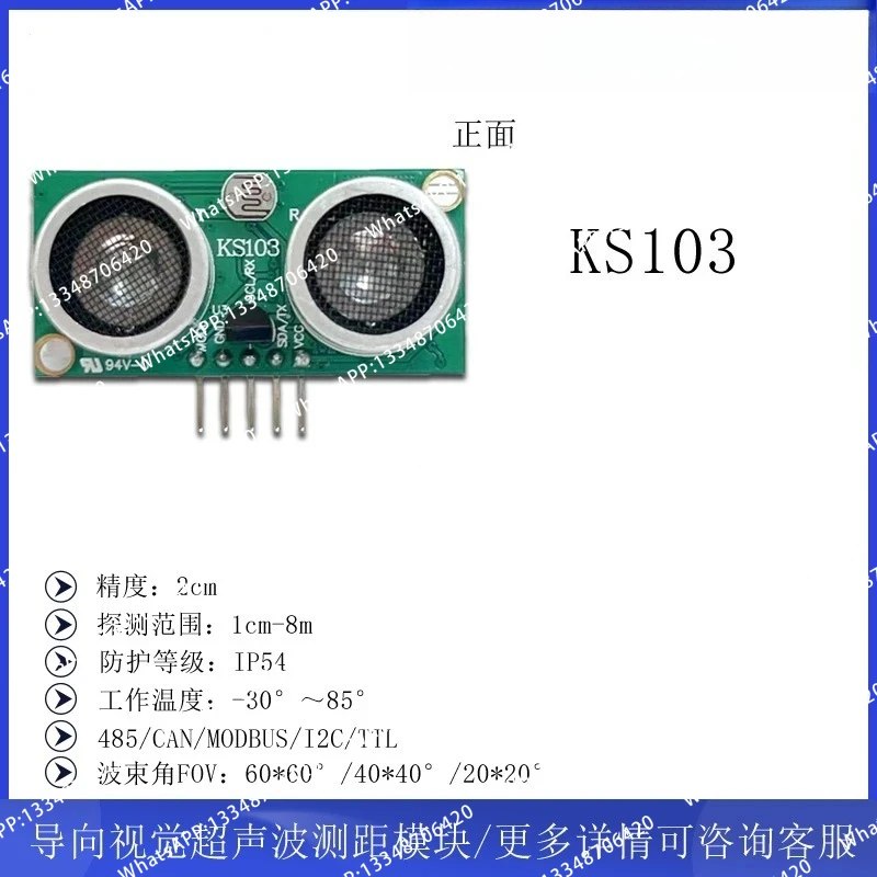 ks103