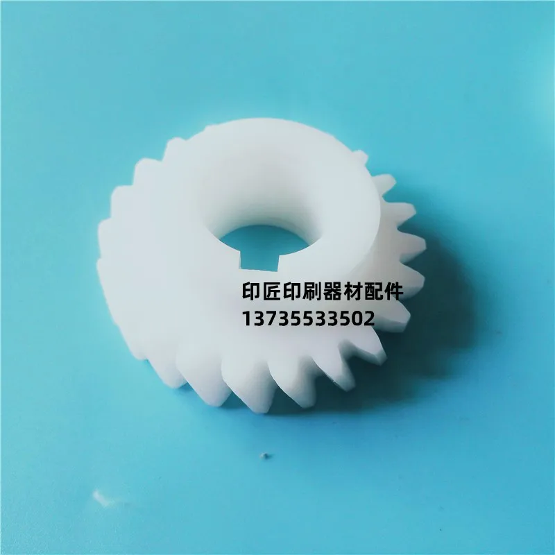 ملحقات ماكينة الطباعة رولاند 800 أسطوانة مياه نايلون تروس 33 سن 22 سنًا، ترس بكرة الماء #1