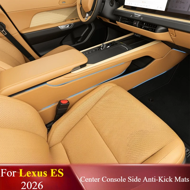 For Lexus ES200/ES300h 2026 Center Console Side Anti‑Kick Mat Anti‑Scratch Protective Pad Custom Precise Fit Car Accessories