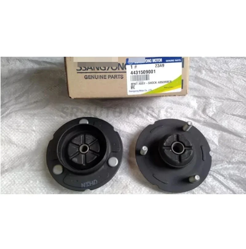 Brand New Shock Absorber Upper Bracket 4431509001 For Ssangyong Actyon (Sports) Kyron Rexton 2009+