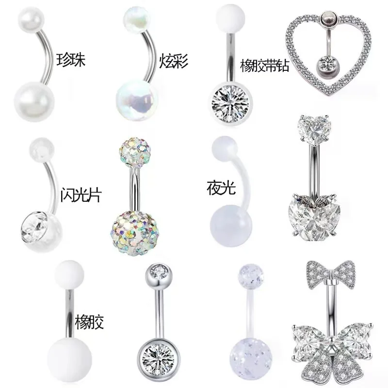 12PCS Crystal Navel Ring Set Butterfly Heart CZ Belly Button Piercing Jewelry Surgical Steel for Women