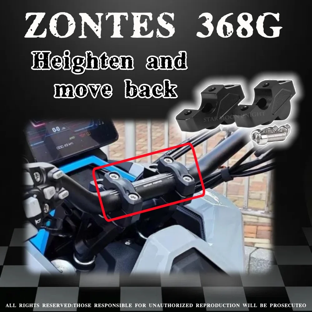 

Motorcycle modified handlebar faucet heightened rear shift code increased rear shift code accessories for ZONTES 368G 368g