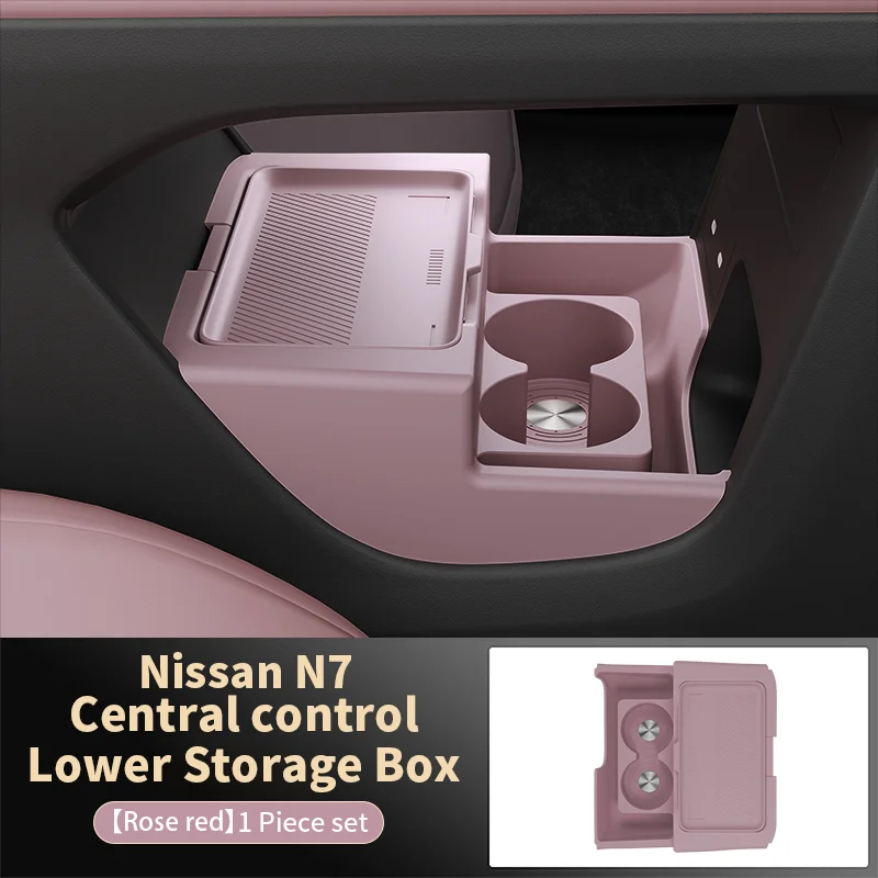 

Hot Sale for 2025 Nissan N7 Silicone Center Console Storage Box Organizer Tray Car Interior Modification Accessories