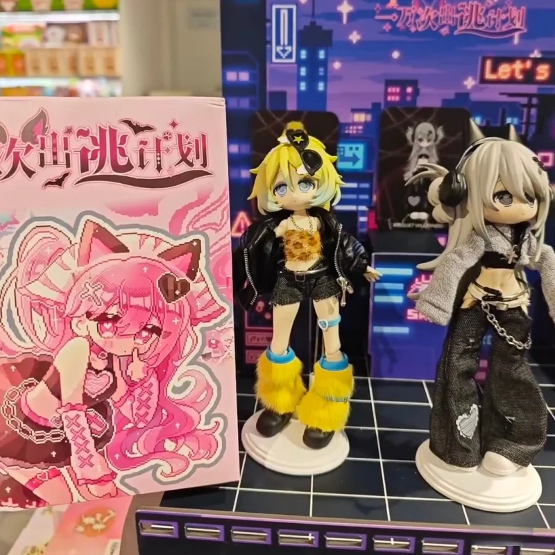 

Оригинальная коллекционная кукла BJD Escape Plan 10000, 12-суставная, в закрытой упаковке, милый сюрприз, декоративная игрушка, подарок для девочки на день рождения