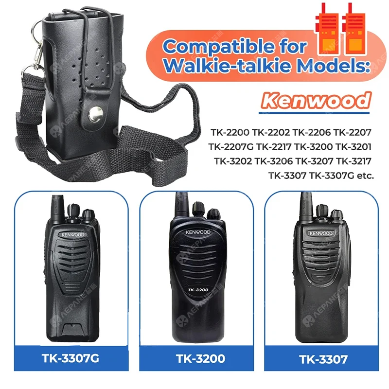 حافظة جلدية واقية لجهاز الاتصال اللاسلكي مع مشبك حزام لراديو كينوود TK-2200 TK-3207 TK-2207 TK-3217 TK-3307 TK-3200 #5
