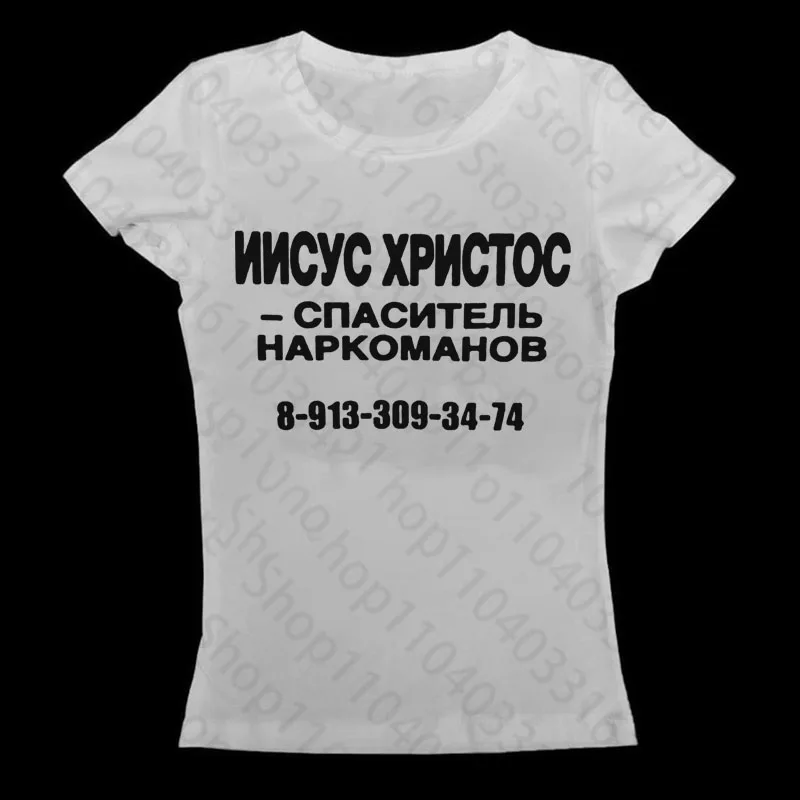 Gothic Women's T-shirts Baby Tees Grunge Y2k Kitty Female Clothes Kpop Harajuku Star Girl Y2k Shoujo Girl Style Kpop tops