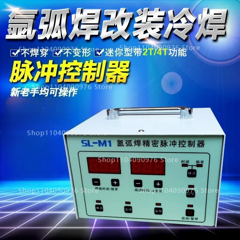 TIG Welder to Cold Welder Conversion Kit Pulse Laser Like Welding for Stainless Steel Sheet Metal