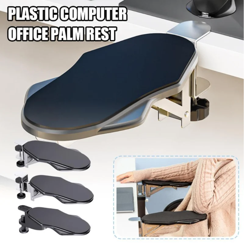 

Computer Desk Arm Rest Pad Foldable Ergonomic Wrist Rest Support For Keyboard Armrest Extender Rotating Mouse Pad Holder Rack