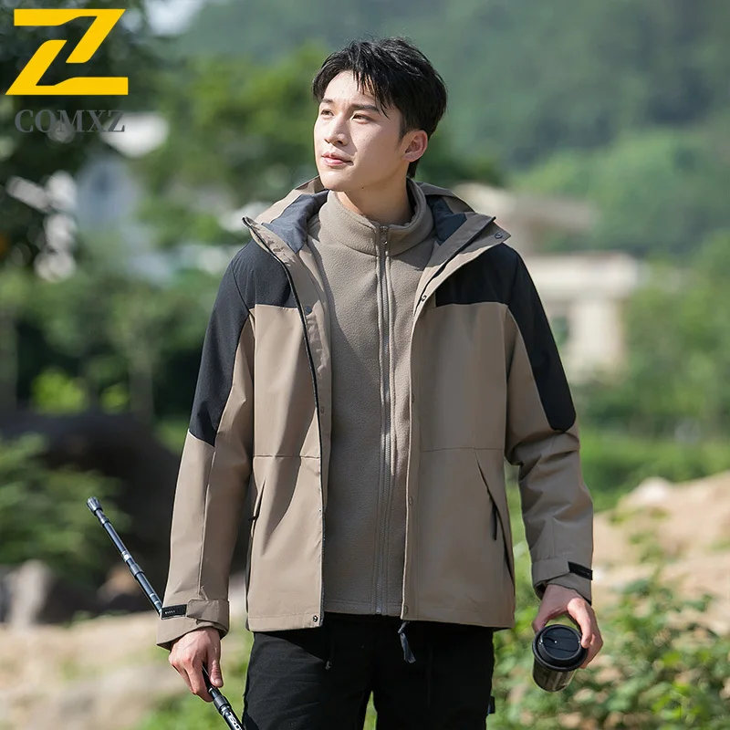 

"EiAO 3-in-1 Windbreaker Couple's Set Detachable Fleece Waterproof Windproof Trendy Outdoor Jacket for Hiking Camping Fishing