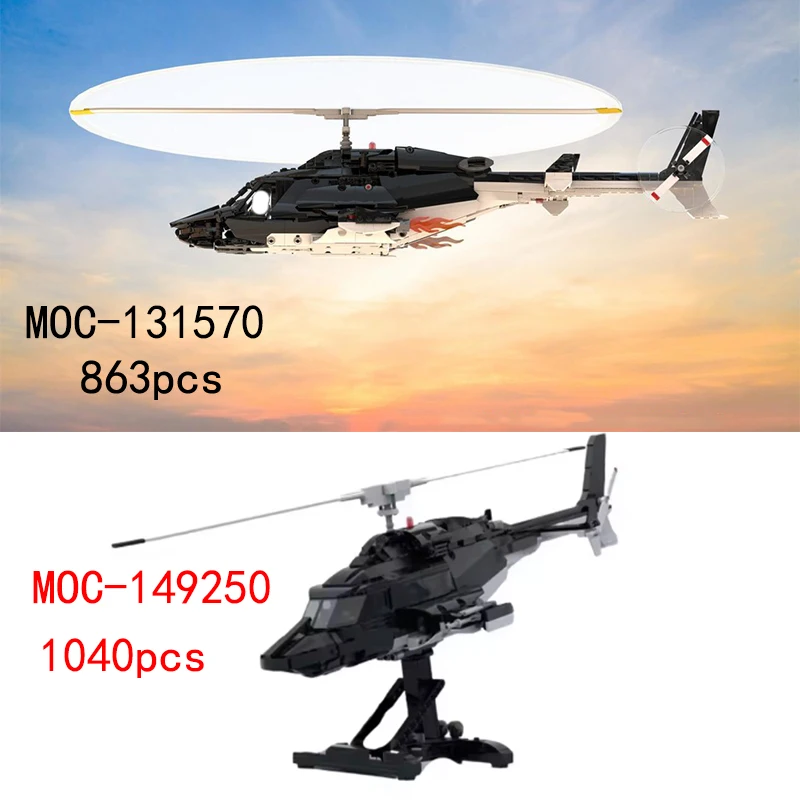 

Spot MOC-149250 1040 шт., сборка мелких частиц, строительные блоки, модель вертолета 131570, игрушка-самолет в подарок