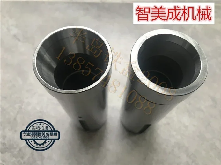 Core machine spindle chuck adapter cone sleeve, back shaft chuck adapter, Citizen chuck adapter cone sleeve