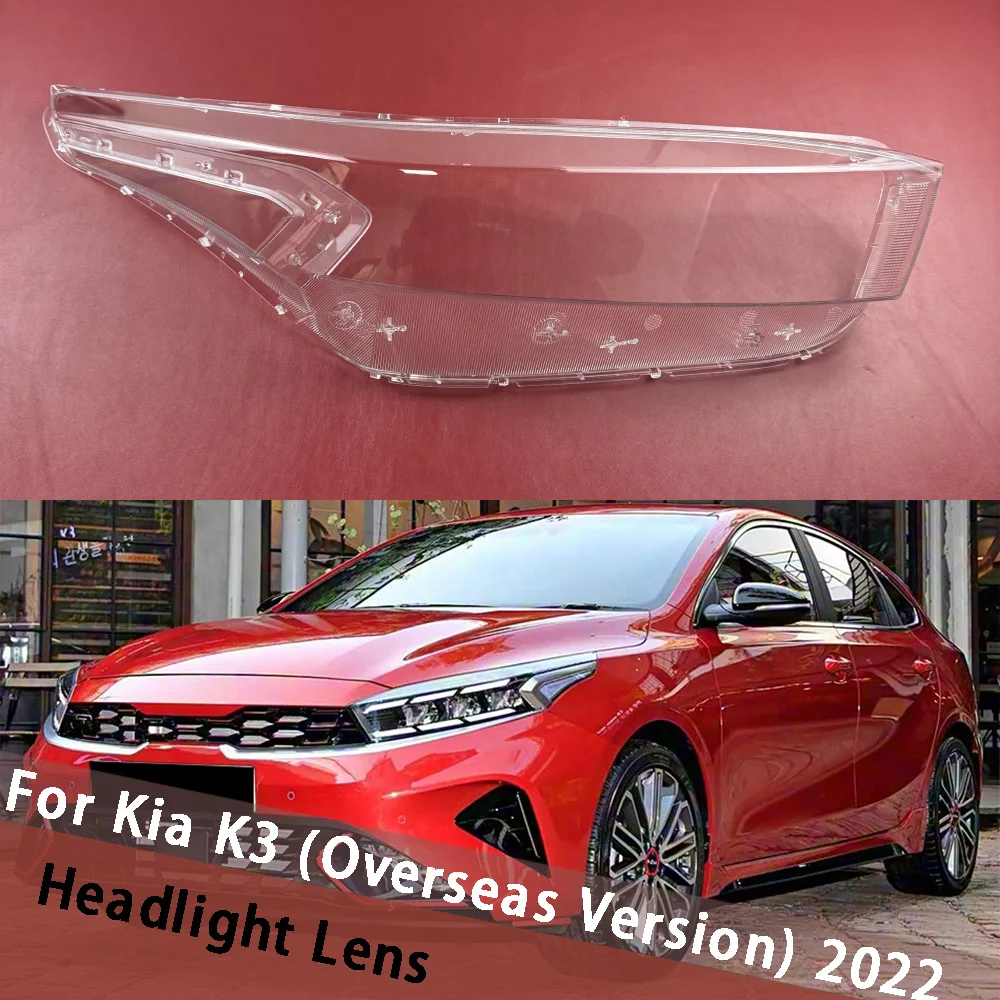 

For Kia K3 (Overseas Version) 2022 Car Lampshade Housing Lamp Shade Front Headlight Shell Headlamp Cover Lens Plexiglass