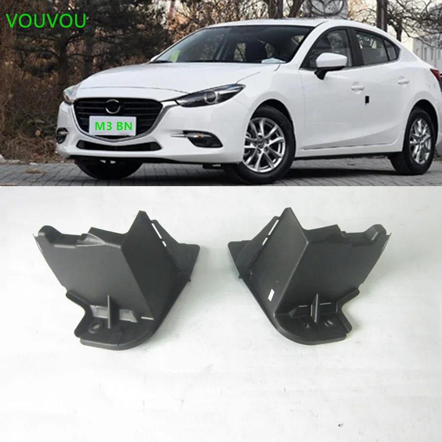 Car Accessories B63… - image