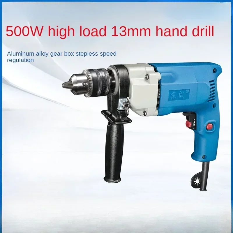 220V Compact and Easy-to-Use Electric Drill with High Power Output - Top Seller