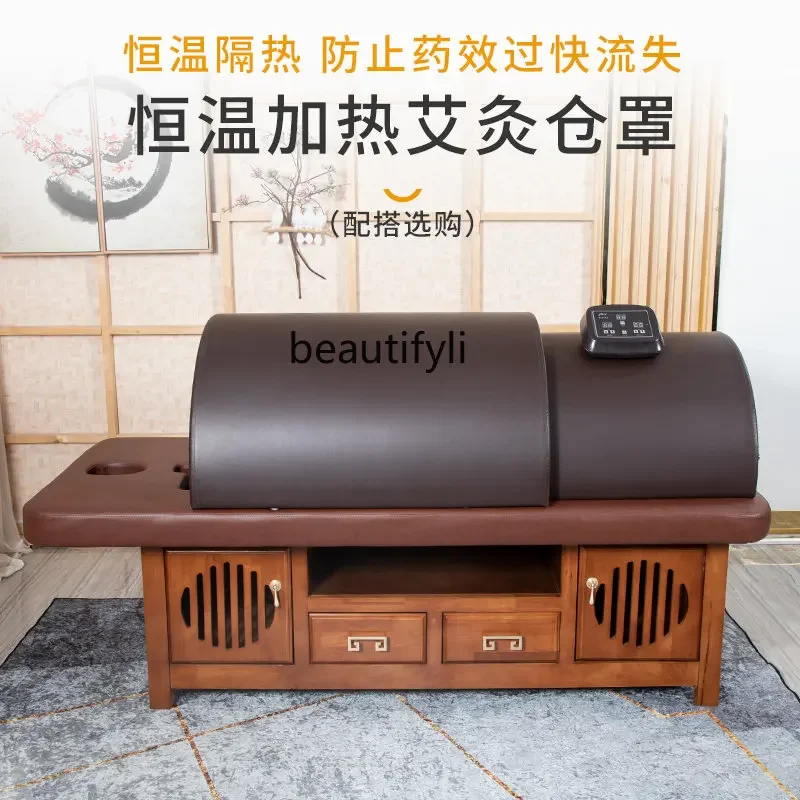 Automatic Smoke-Free Moxibustion Physiotherapy Bed Whole Body Moxibustion Sweat Steaming Bed Massage Medicine Smoked Sweat Bed