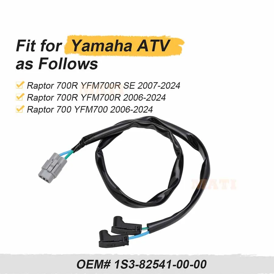 M MATI Neutral Reverse Wire Electrical Cable Fit for Yamaha Raptor 700 YFM700 2006-2024, OEM# 1S3-82541-00-00