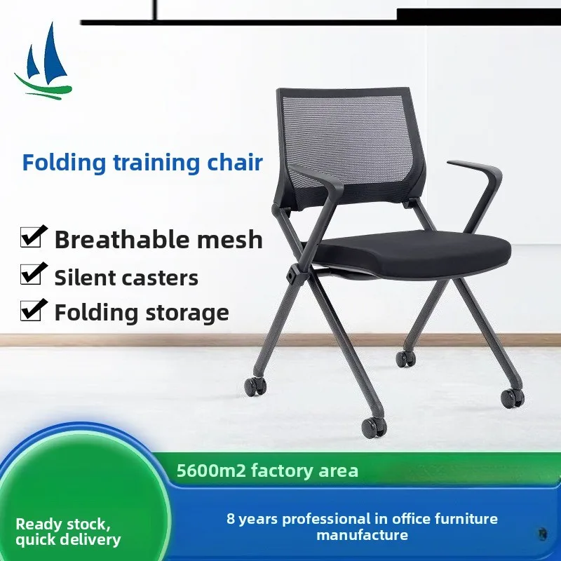 

Folding Chair Classroom Desks and Chairs Removable Training Chair Mobile Wheeled Conference Chair Backrest Conference Room Chair